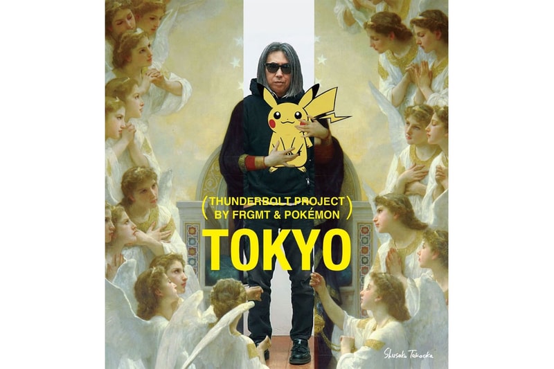 ポケモン x 藤原ヒロシによる “THUNDERBOLT PROJECT” が東京ファッションウィークに登場 サンダーボルト プロジェクト HYPEBEAST ハイプビースト