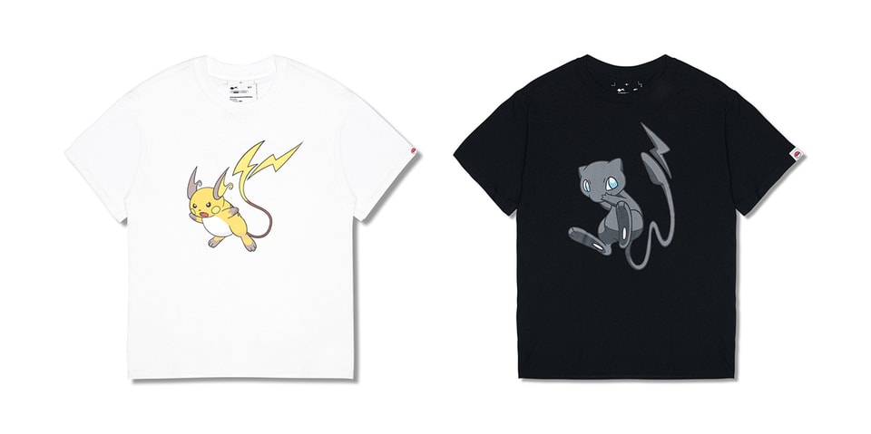 ポケモンと藤原ヒロシによる Thunderbolt Project のアイテム一覧を一挙公開 Hypebeast Jp ポケモンと藤原ヒロシによる Thunderbolt Project のアイテム一覧を一挙公開 Hypebeast Jp