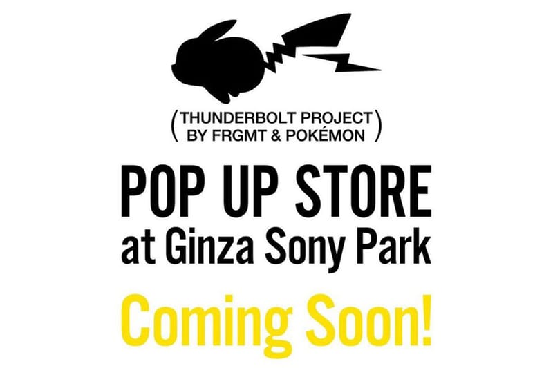 ポケモン x 藤原ヒロシによる “THUNDERBOLT PROJECT” が国内展開の詳細を解禁