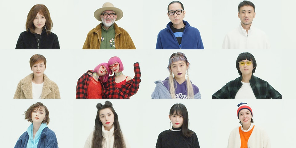 Undercover Production が制作した Uniqlo のcmが解禁 Hypebeast Jp