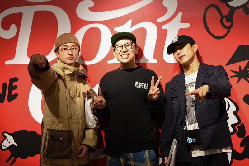 VERDY HYPEBEAST Magazine Issue 23  ガールズ ドント クライ Girls Don’t Cry ウェイステッド ユース Wasted Youth  ヴェルディ 小木“Poggy”基史 NAOTO ELLY 佐野玲於 関口メンディー 野村訓市 BENI 大屋夏南 doublet 井野将之 THE OTOGIBANASHI’S BIM Jun Inagawa