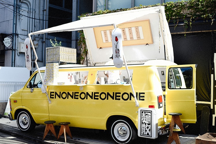 だし巻ドッグ屋 ONE で秘密裏に開催された VERDY の裏ポップアップ