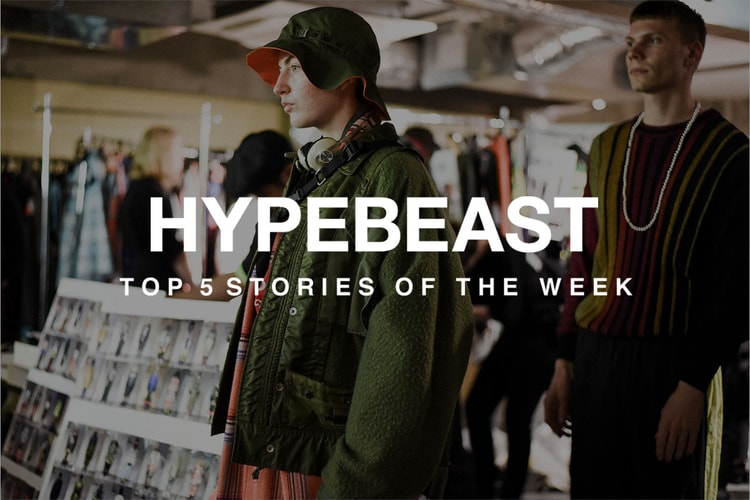 押さえておきたい今週の必読記事5選