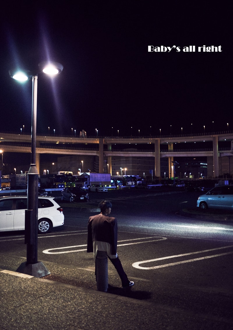 Baby's all right hiyadam ヒヤダム 渋谷 セレクトショップ Sunnei kudos Daniel w Fletcher IISE Yang Li ルックブック