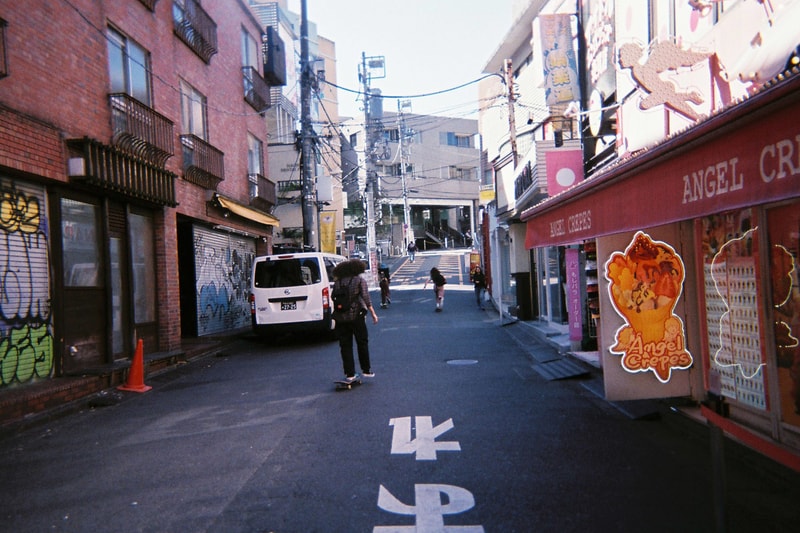スケートキッチン Skate Kitchen マンハッタン ポーテージ　Manhattan Portage　来日 HYPEBEAST ハイプビースト