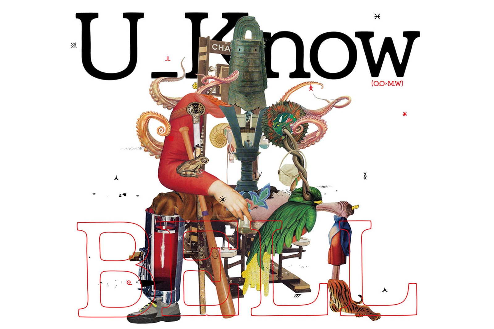 HYPEBEAST MUSIC PICKS KID FRESINO Madijuwon The Diplomats U_Know 音楽