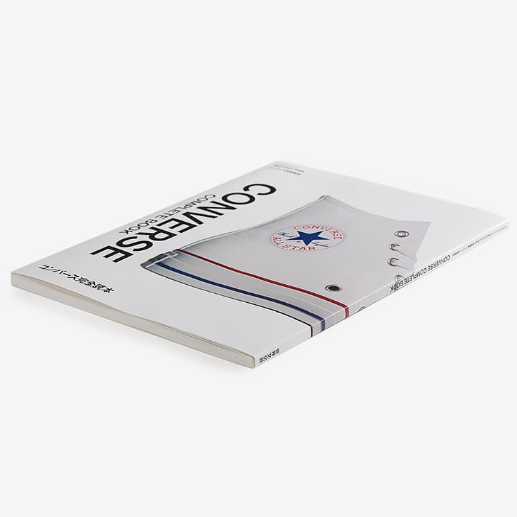 コンバース完全読本 Converse オールスター ワンスター チャックテーラー ジャックパーセル USA 