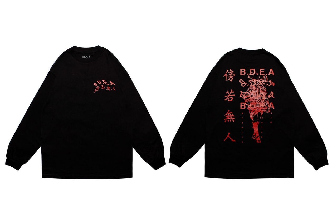 CYK アパレルライン EXTENSION エクステンション シーワイケー 