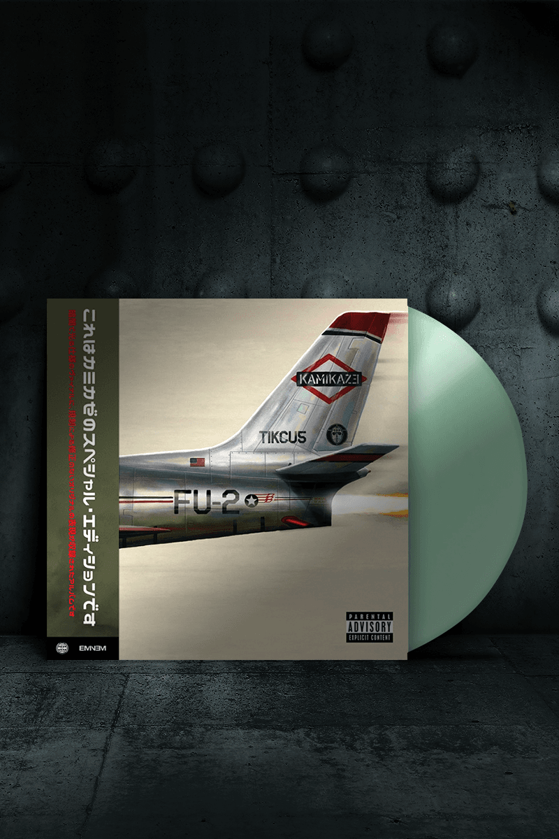 エミネム　カミカゼ　カプセルコレクション　ブラックフライデー　Eminem Black Friday Kamikaze Merch Capsule drop release date info vinyl record cassette hoodie tee shirt sweater print november 22 2018 buy glow dark