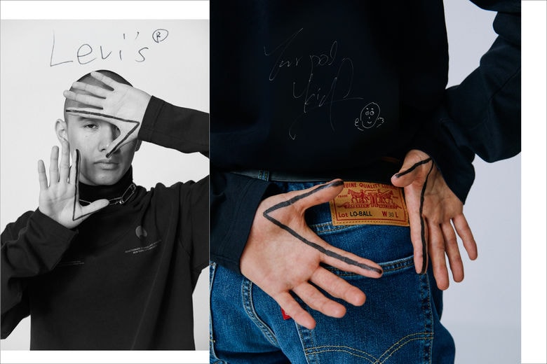 KID FRESINO が着る80年代フレーバー漂う Levi’s® の最新ジーンズ 〈Levi’s®〉の最新スニーカージーンズ“Hi-Ball＆Lo-Ball”を『HYPEBEAST』流の最旬スタイルで表現 HYPEBEAST ハイプビースト キッド フレシノ 