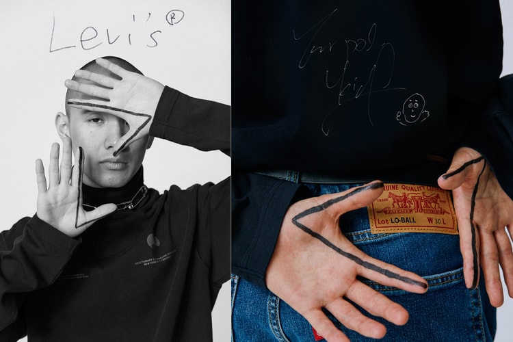 KID FRESINO が着る80年代フレーバー漂う Levi’s® の最新ジーンズ