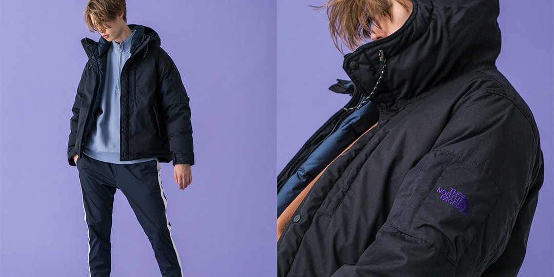 monkey timeがTHE NORTH FACE Purple Labelの別注ダウンをリリース 