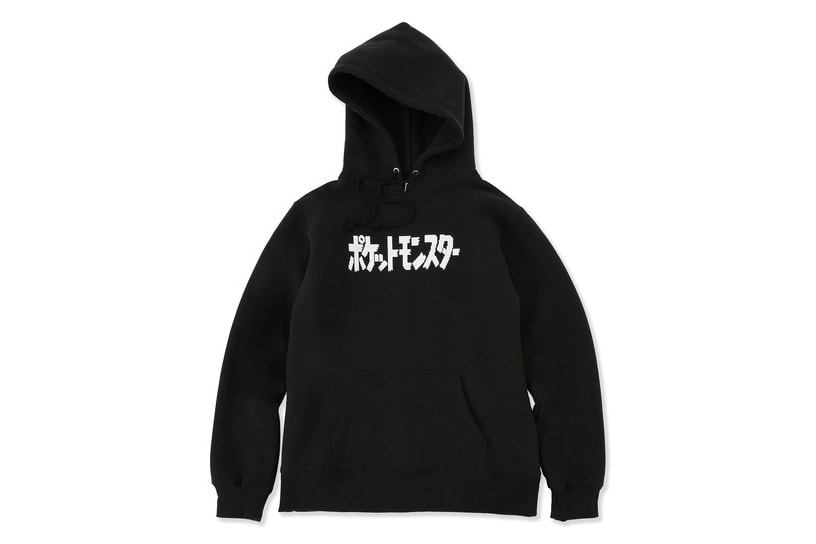 初代ポケモンのデザインを採用した Zozotown 限定コレクション Hypebeast Jp 初代ポケモンのデザインを採用した Zozotown 限定コレクション Hypebeast Jp
