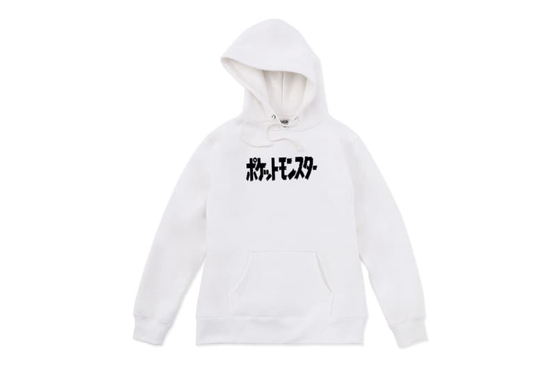 初代ポケモンのデザインを採用した Zozotown 限定コレクション Hypebeast Jp 初代ポケモンのデザインを採用した Zozotown 限定コレクション Hypebeast Jp