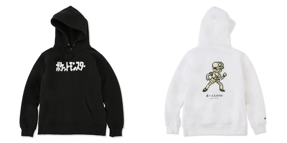 初代ポケモンのデザインを採用した Zozotown 限定コレクション Hypebeast Jp 初代ポケモンのデザインを採用した Zozotown 限定コレクション Hypebeast Jp