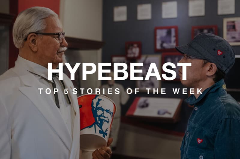 ジョーダンとアイバーソンの知られざる秘話からアメコミ界の巨匠スタン・リーの訃報、NIGO®️ x「KFC」による異色のコラボまで今週を総ざらい