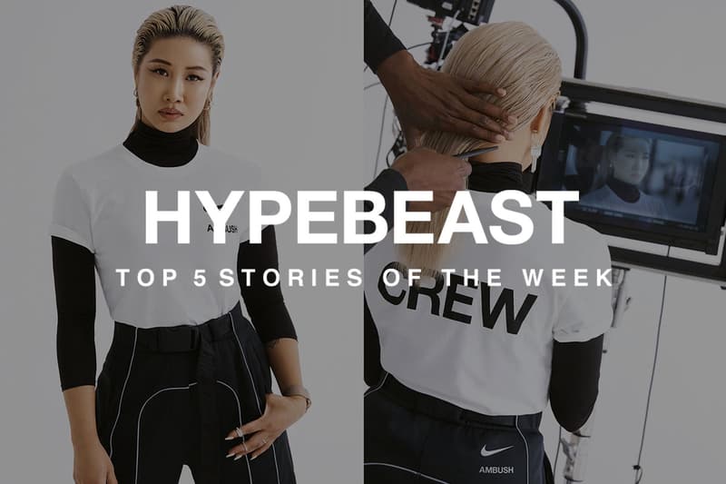 アンブッシュ AMBUSH® ナイキ Nike Fear of God ESSENTIALS “California Winter 2019” THE NORTH FACE x BEAMS STÜSSY / Nike SB Blazer JAM HOME MADE x G-SHOCK Air Jordan 11 “Concord” BAPE®️ x PSG Fear of God ESSENTIALS “California Winter 2019” STÜSSY / Nike SB Blazer