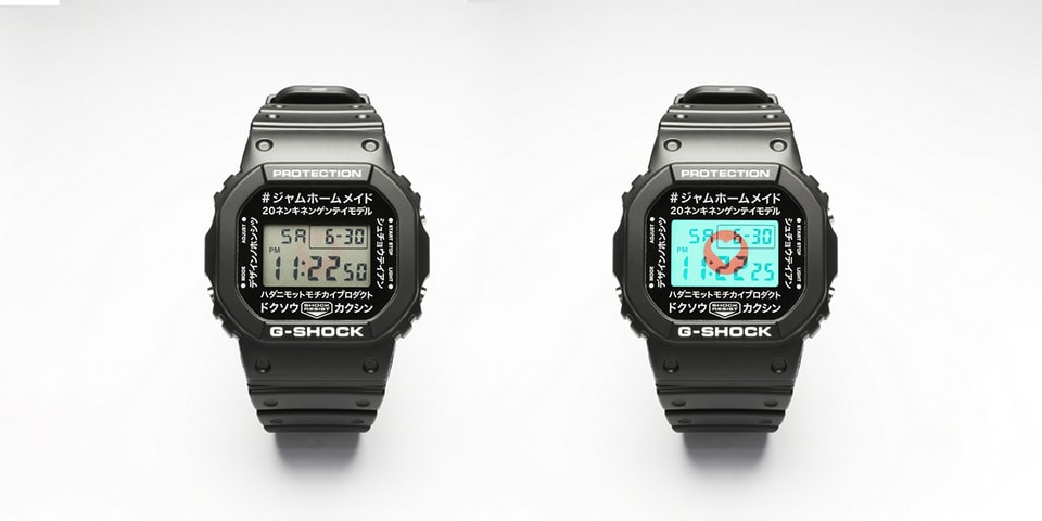 JAM HOME MADE×G-SHOCKジャムセッションウォッチが登場 | Hypebeast.JP 