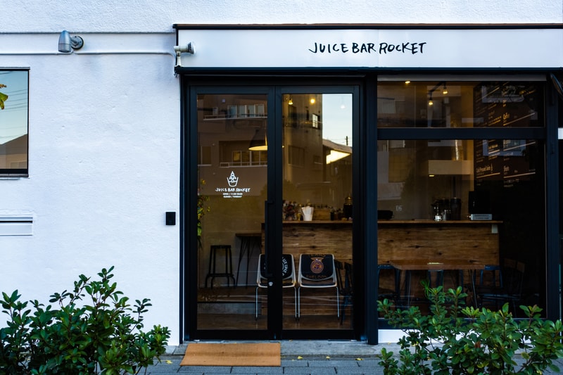 ラッパー VIKN ヴァイケン カルチャー  Juice Bar Rocket ジュースバーロケット 東京 北千住 