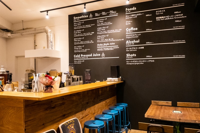 ラッパー VIKN ヴァイケン カルチャー  Juice Bar Rocket ジュースバーロケット 東京 北千住 
