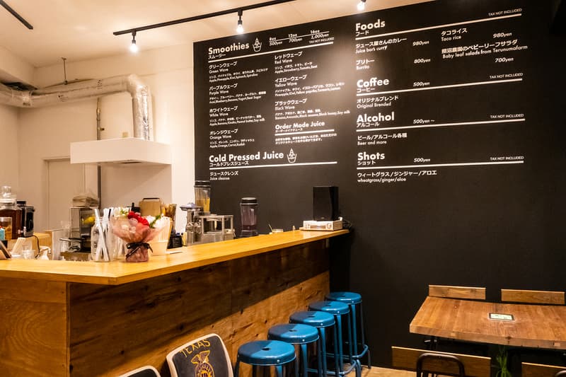 ラッパー VIKN ヴァイケン カルチャー Juice Bar Rocket ジュースバーロケット 東京 北千住