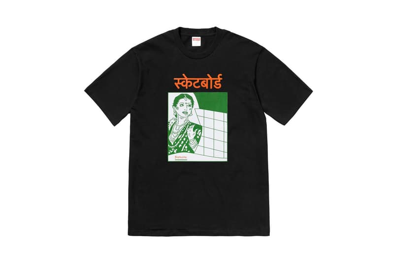 シュプリーム supreme marivn gaye マービンゲイ マーヴィン・ゲイ 自転車 mtb マウンテンバイク  Tシャツ パーカー フーディー スウェット goretex ゴアテックス ダウン アウター ジャケット シャツ  nitto 