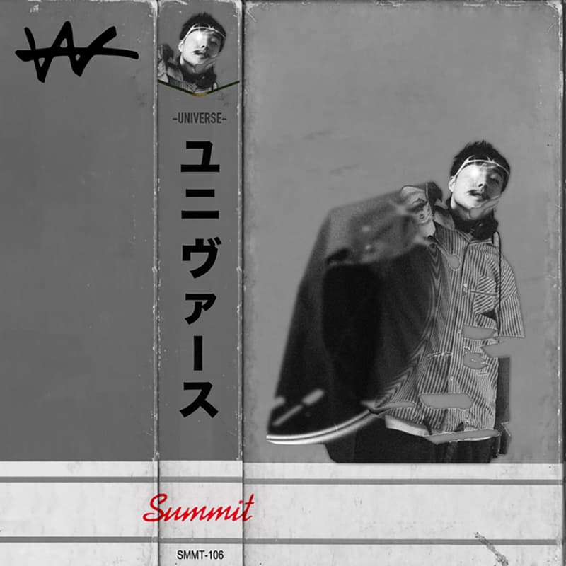 VaVa Universe ダウンロード ラッパー 日本人 おすすめ サミット SUMMIT 若手 BIM tofubeats JUBEE in-d