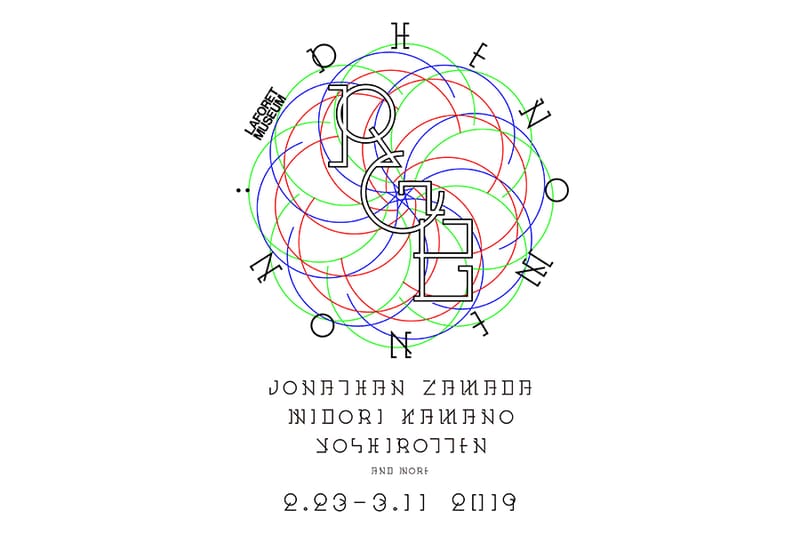 ラフォーレミュージアム原宿にて YOSHIROTTEN らが参加する展覧会 “PHENOMENON:RGB” が開催