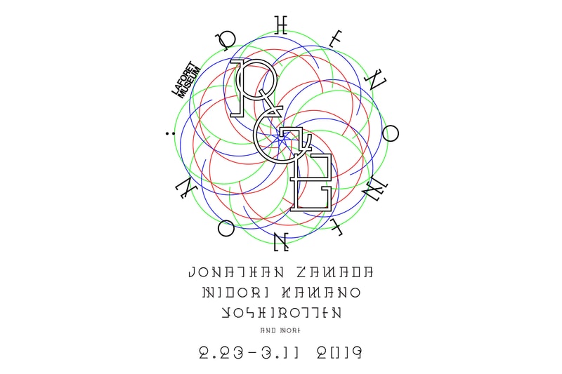 YOSHIROTTEN 河野未彩 PHENOMENON RGB exhibition 展覧会 展示会 ラフォーレミュージアム原宿 Jonathan Zawada 藤倉麻子、中国 Kim Laughton アメリカ MSHR イギリス Natalia Stuyk カナダ Sabrina Ratté Yoshi Sodeoka