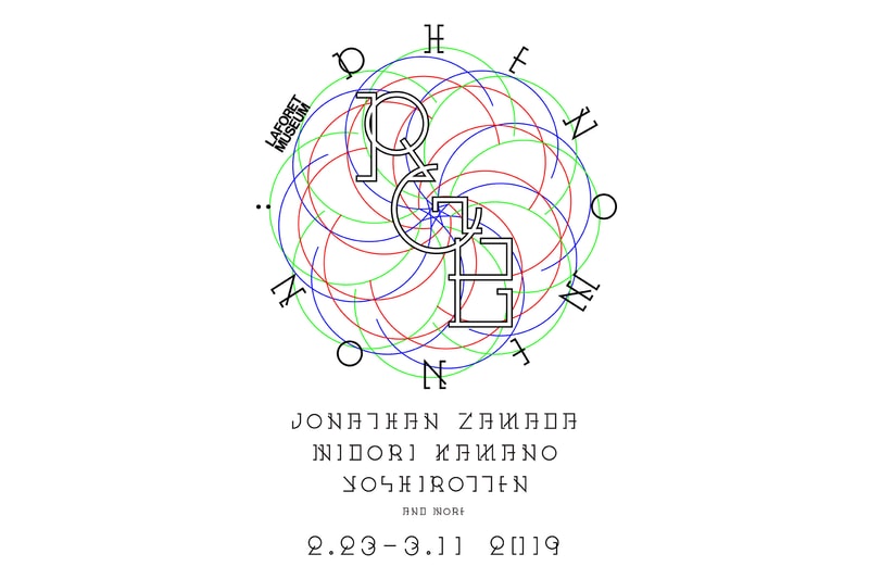 YOSHIROTTEN　河野未彩　PHENOMENON RGB exhibition 展覧会　展示会　ラフォーレミュージアム原宿　Jonathan Zawada　藤倉麻子、中国　Kim Laughton　アメリカ　MSHR　イギリス　Natalia Stuyk　カナダ　Sabrina Ratté　Yoshi Sodeoka