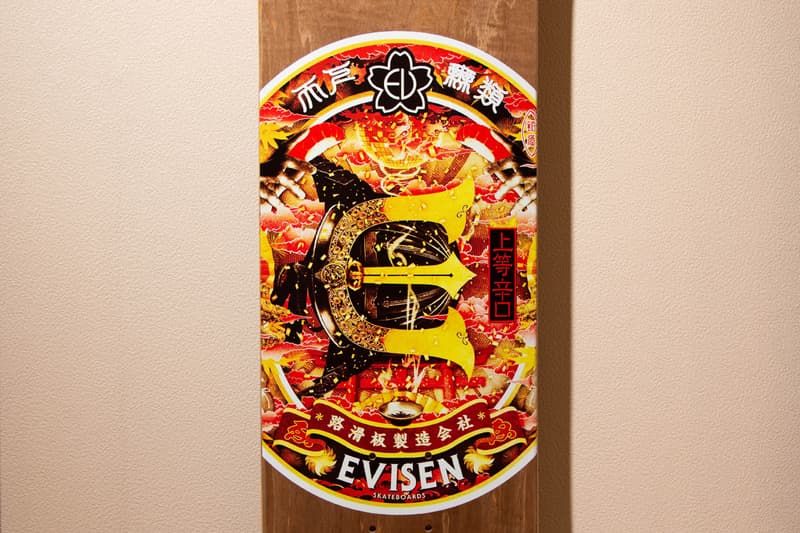 アディダス エビせん えゔぃせん adidas Skateboarding アディダス Evisen Skateboards ポップアップ