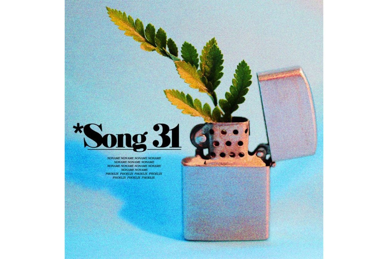 HYPEBEAST 編集部員が選ぶ注目音楽リリース４選 Vol.20