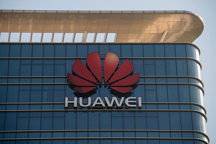 Huawei がライバル製品である iPhone を使用して痛恨のミスを犯した社員を処分