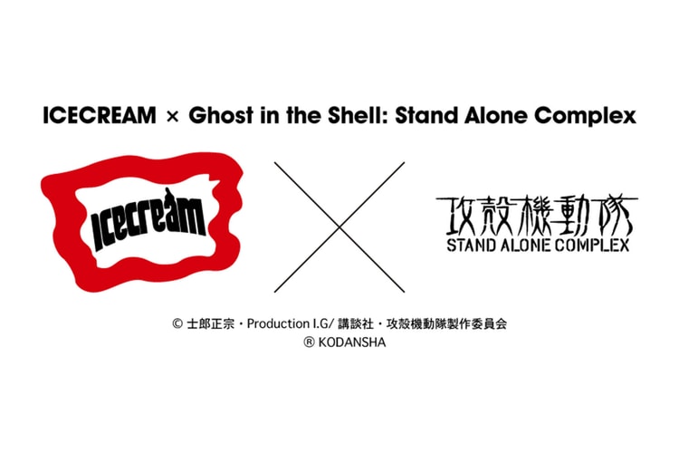 ICECREAM が『攻殻機動隊 STAND ALONE COMPLEX』とチームアップしたカプセルコレクションを発表