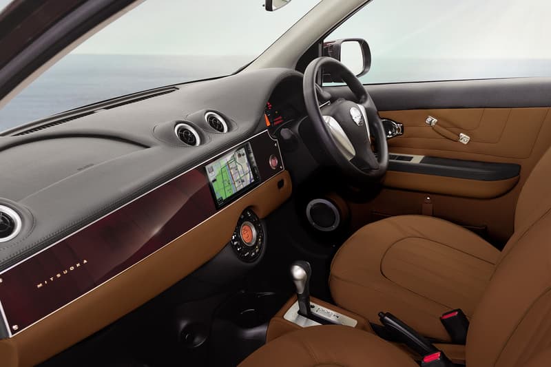 光岡自動車 ビュート Viewt なでしこ 価格 プライス カスタマイズ 公式サイト