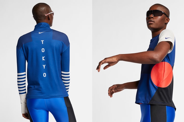 Nike が日本のランニングカルチャーに敬意を表す “Nike Tokyo Pack” をリリース