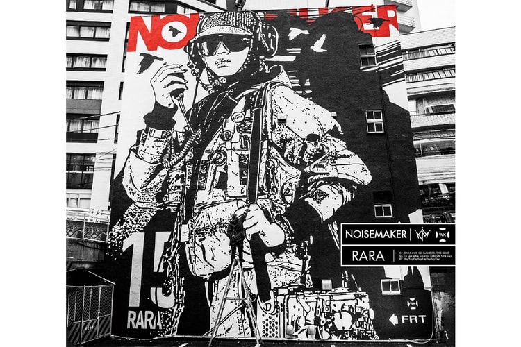 ストリートマインドをラウド&メロディアスに響かせる NOISEMAKER が最新ミニアルバム『RARA』を発表