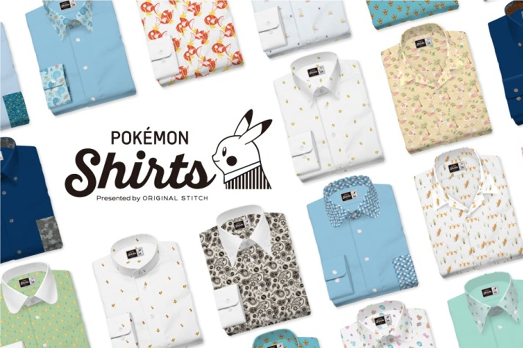 ポケモン pokemon オリジナルスティッチ Original Stitch とチームアップし151種の“ポケモンシャツ”を販売