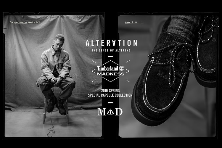 Timberland と香港発のストリートレーベル MADNESS によるコラボカプセル第2弾が登場