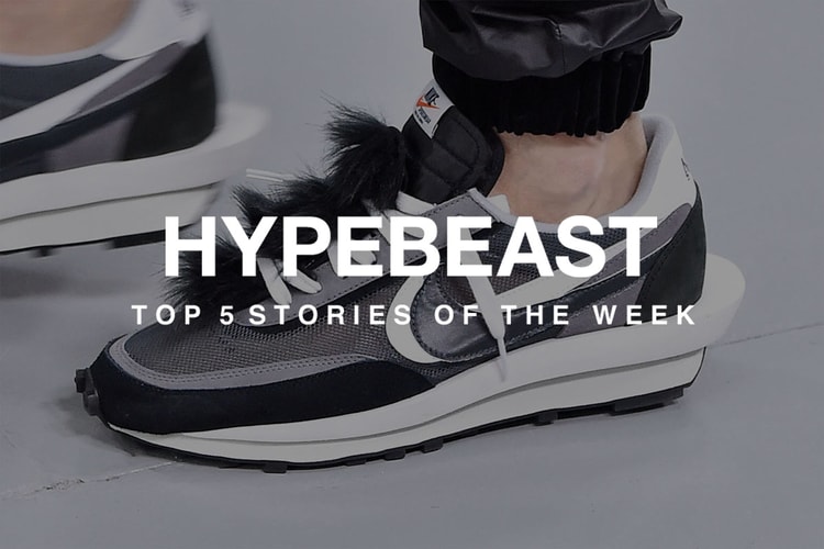 押さえておきたい今週の必読記事5選