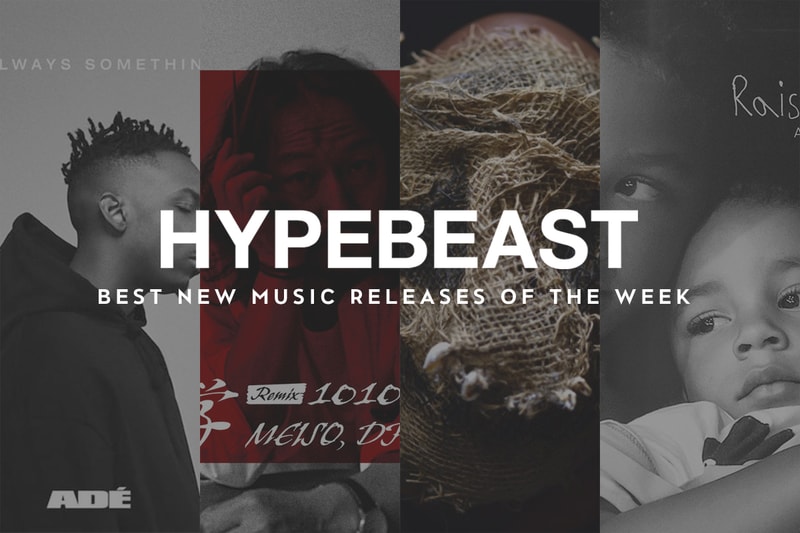 アリシア・キーズ Alicia Keys Self Jupiter セルフ・ジュピター 1010 MGF Meiso DJ REiZ ADE アデ HYPEBEAST 編集部員が選ぶ注目音楽リリース