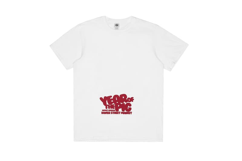 Dover Street Market が19年の干支をモチーフにした限定tシャツをリリース Hypebeast Jp