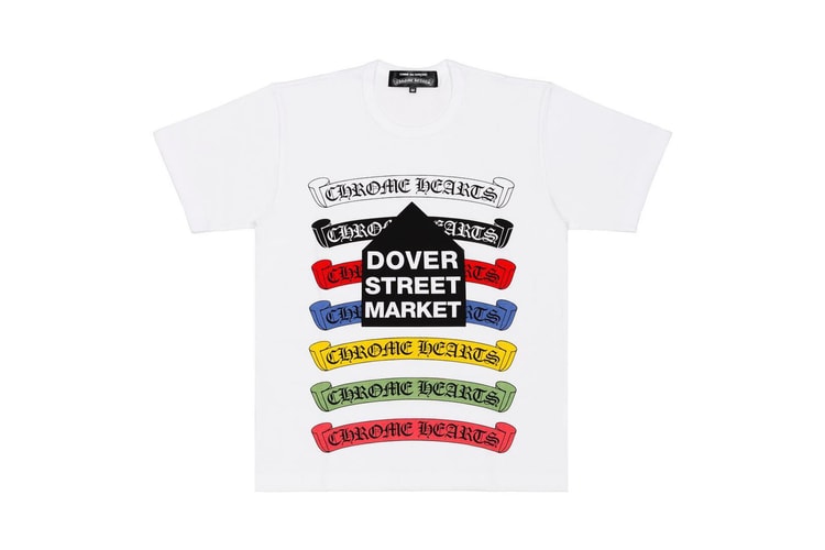 DOVER STREET MARKET GINZA が Chrome Hearts との新作コラボTシャツをドロップ
