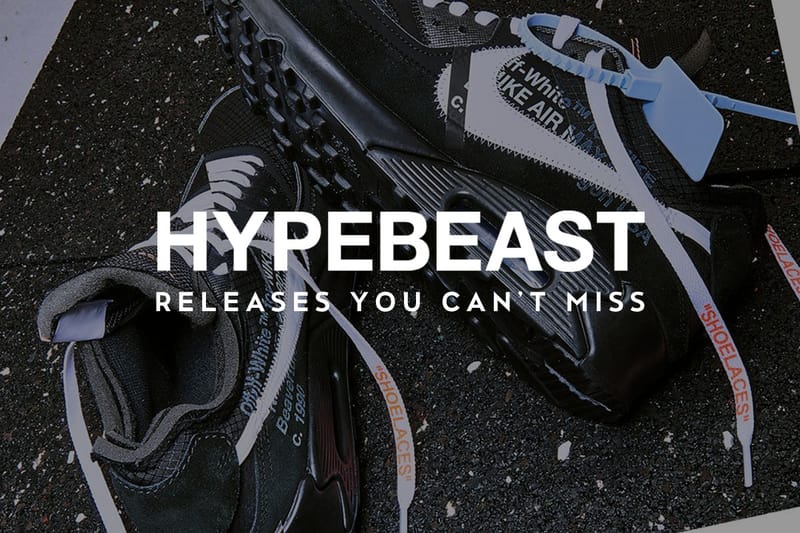 見逃したくない今週のリリースアイテム 6 選