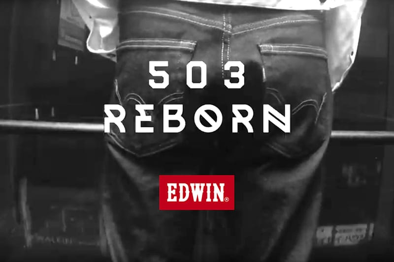 EDWIN が20年以上の歴史を誇るブランドの代名詞 503 を再定義