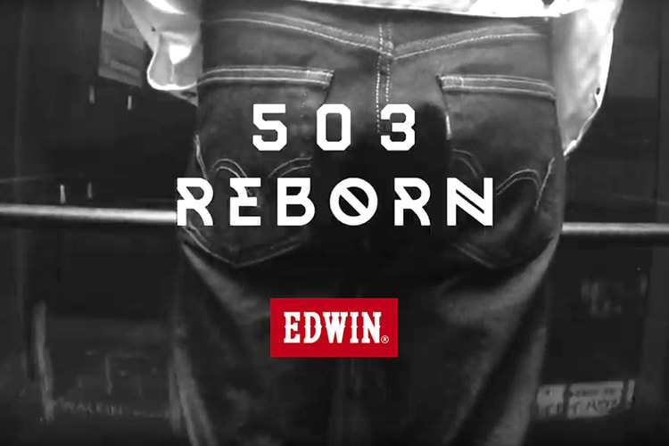 EDWIN が20年以上の歴史を誇るブランドの代名詞 503 を再定義