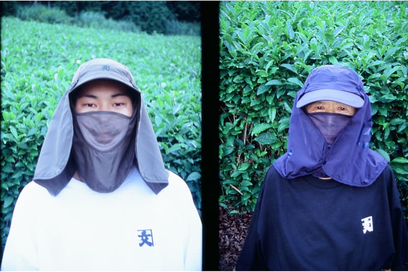 エフィレボル efilevol 静岡 お茶屋 かねぶん  コラボ ミニ コレクション