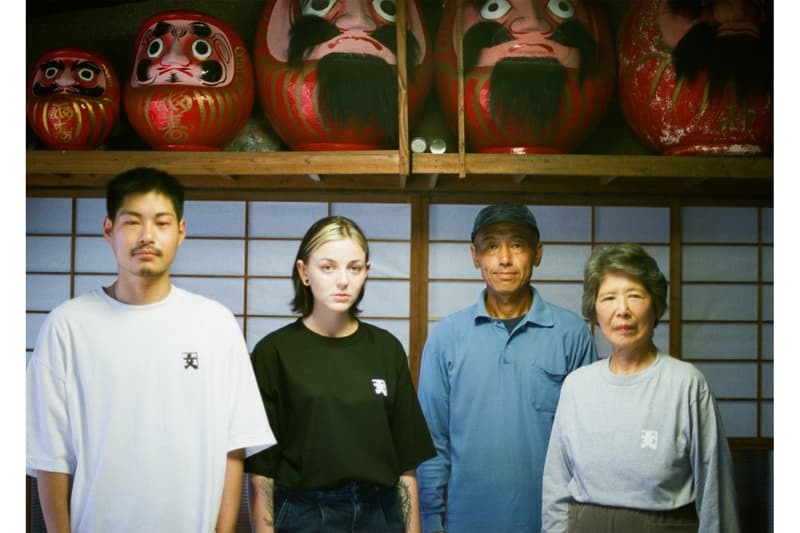 エフィレボル efilevol 静岡 お茶屋 かねぶん コラボ ミニ コレクション
