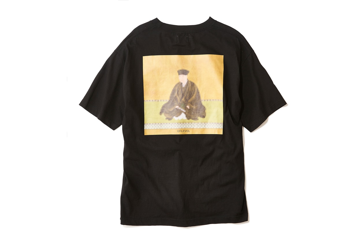 エフィレボル efilevol 静岡 お茶屋 かねぶん  コラボ ミニ コレクション