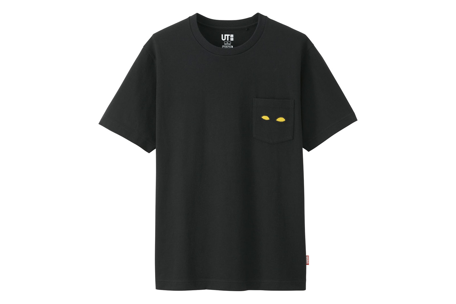 Hypebeast が厳選した Uniqlo Ut 19年春夏シーズンの主役級コンテンツ Hypebeast Jp Hypebeast が厳選した Uniqlo Ut 19年春夏シーズンの主役級コンテンツ Hypebeast Jp